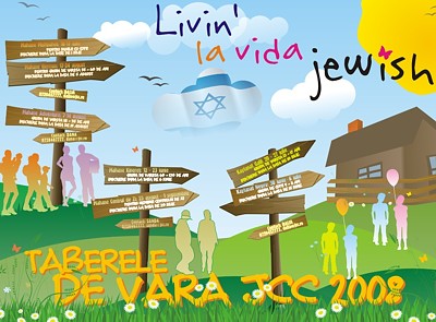Taberele de Vara JCC 2008
